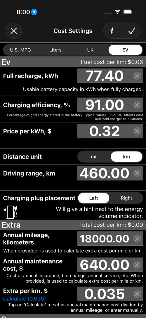 EV कॉस्ट सेटिंग्स स्क्रीन