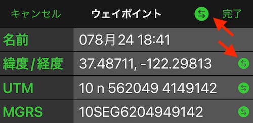 converter-point