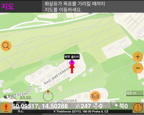 열린 지도 줄: 가운데 고정된 빨간 화살표가 있는 지도, 확대·축소와 레이어 버튼, 그 아래 화살표 밑의 좌표·고도·주소를 보여 주는 막대