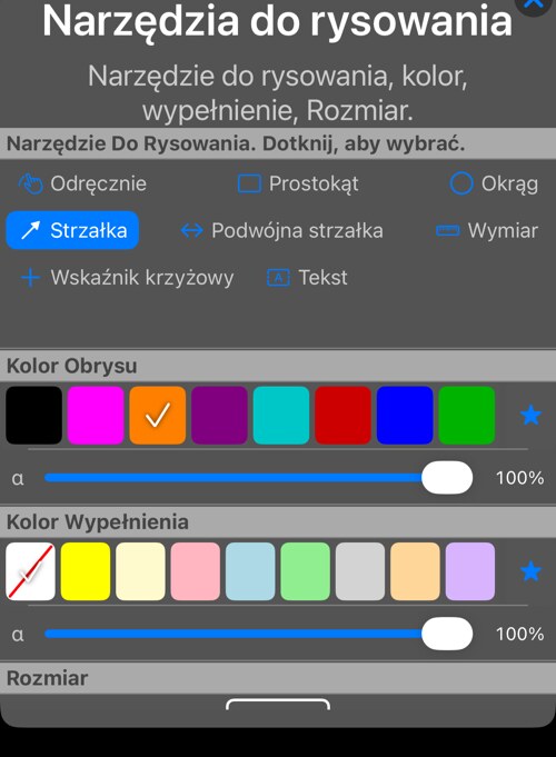 drawing-menu