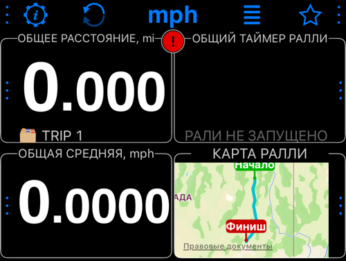 Датчики из книги SSCC с картой справа внизу