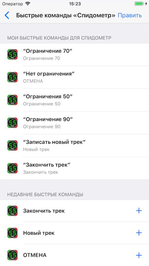 (siri.jpg)