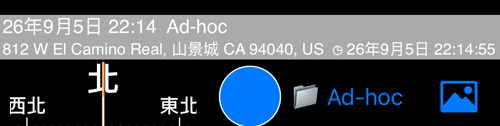 即時觀景窗上的備註浮水印:標題行在上,地址與時間戳記行在下